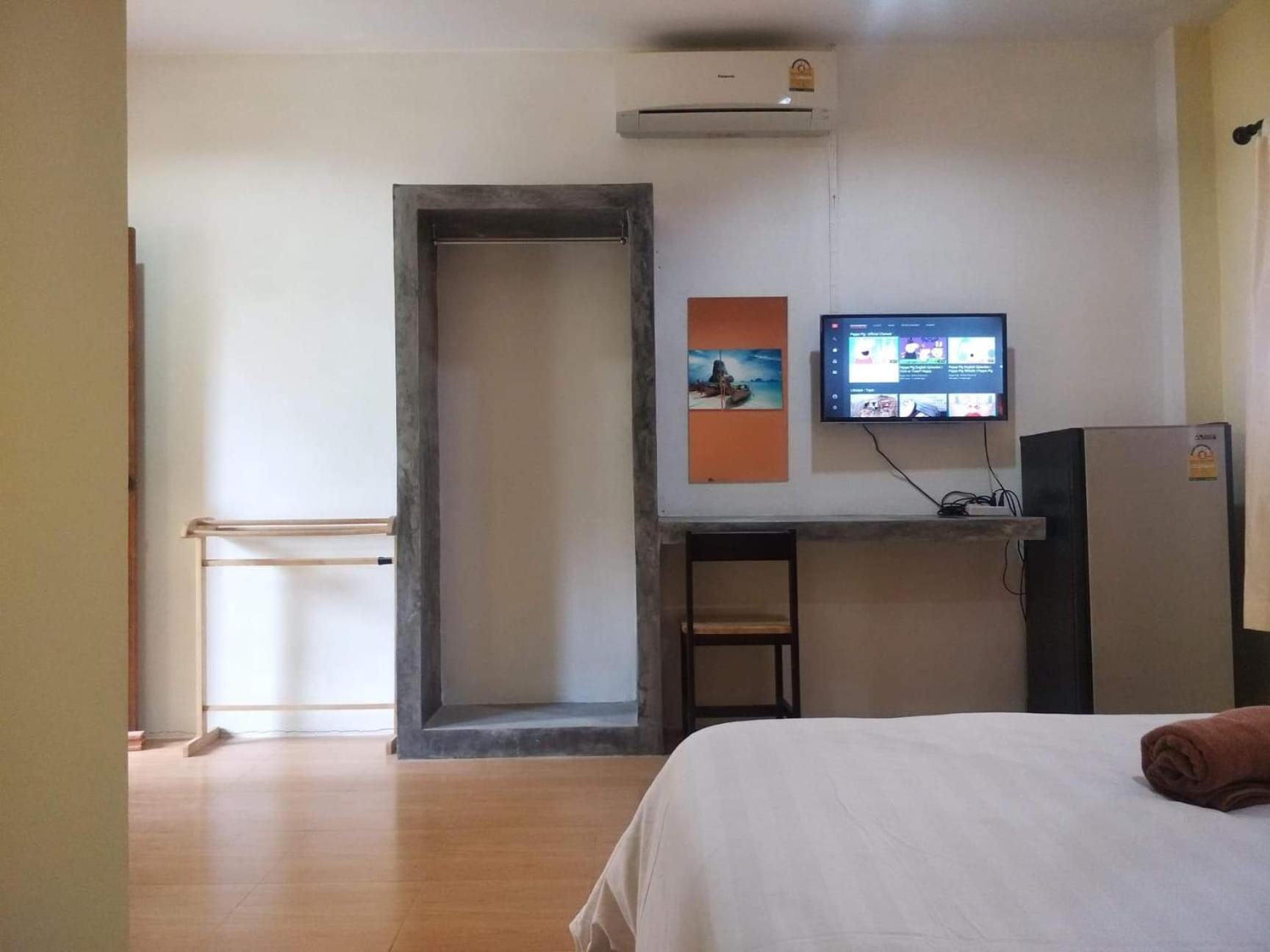 Prukrom Lanta Guesthouse Ko Lanta Rom bilde