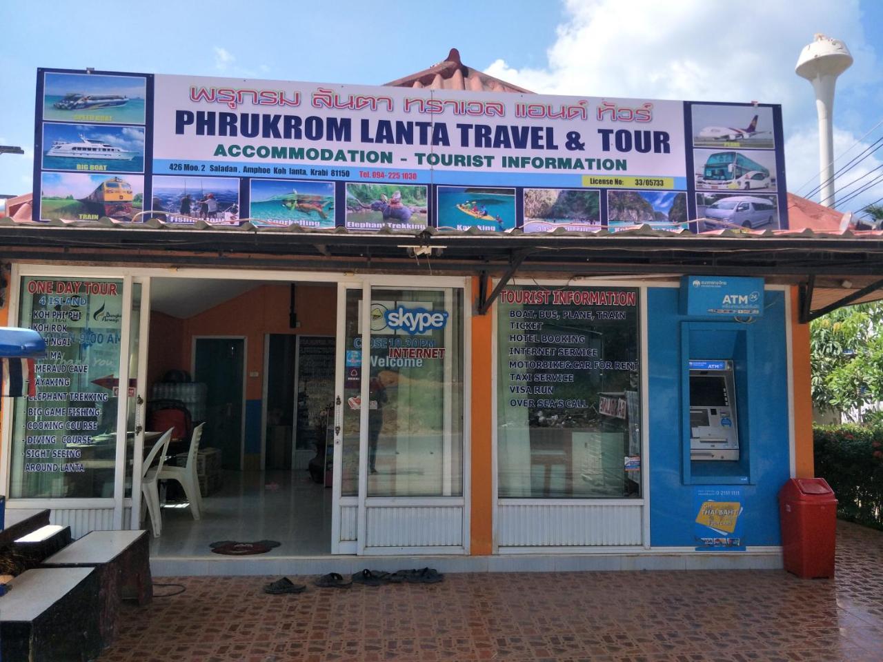 Prukrom Lanta Guesthouse Ko Lanta Eksteriør bilde